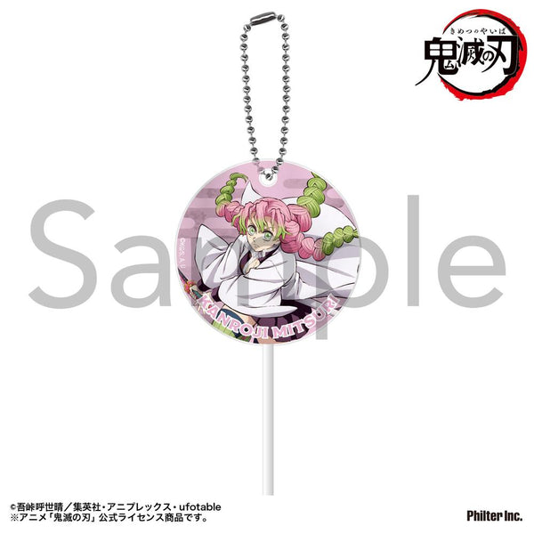 『鬼滅の刃』ペロキャンキーホルダー 甘露寺蜜璃